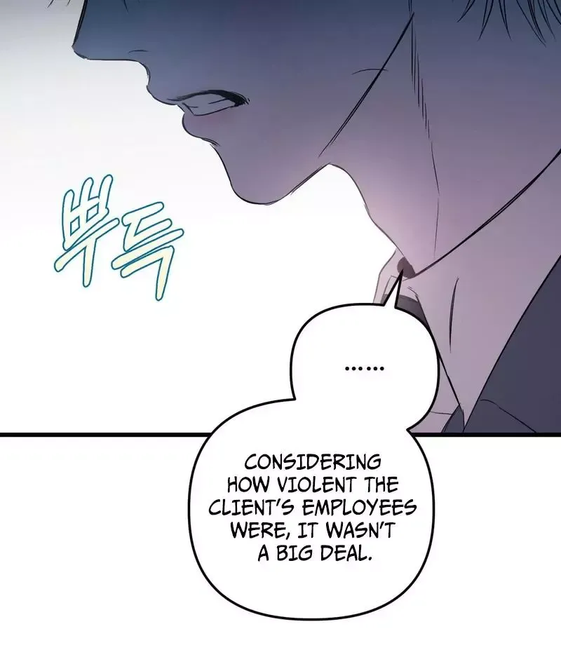 Atone - Chapter 6 Page 63