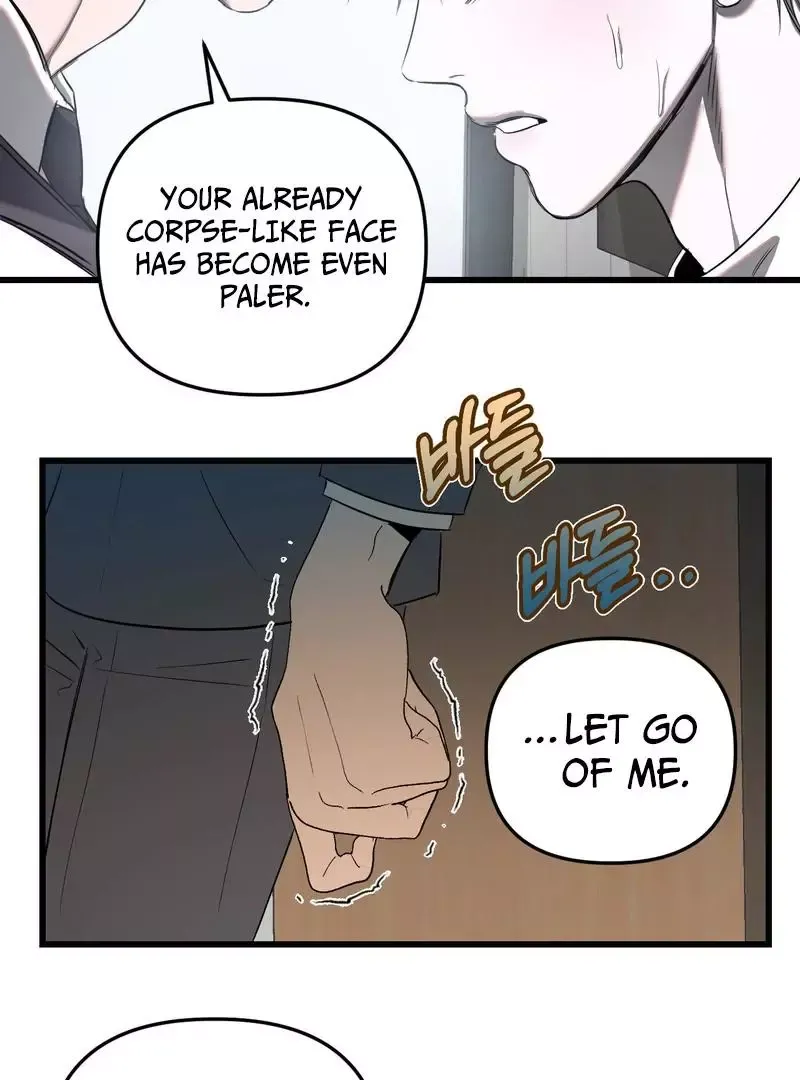 Atone - Chapter 6 Page 69