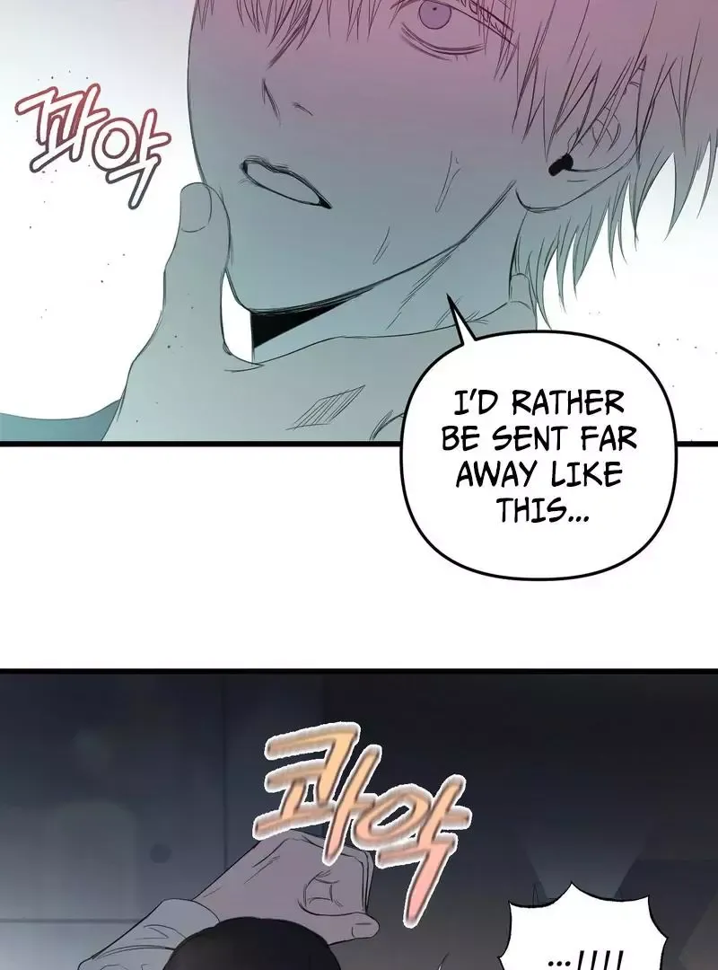 Atone - Chapter 6 Page 73