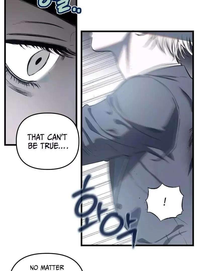 Atone - Chapter 6 Page 79