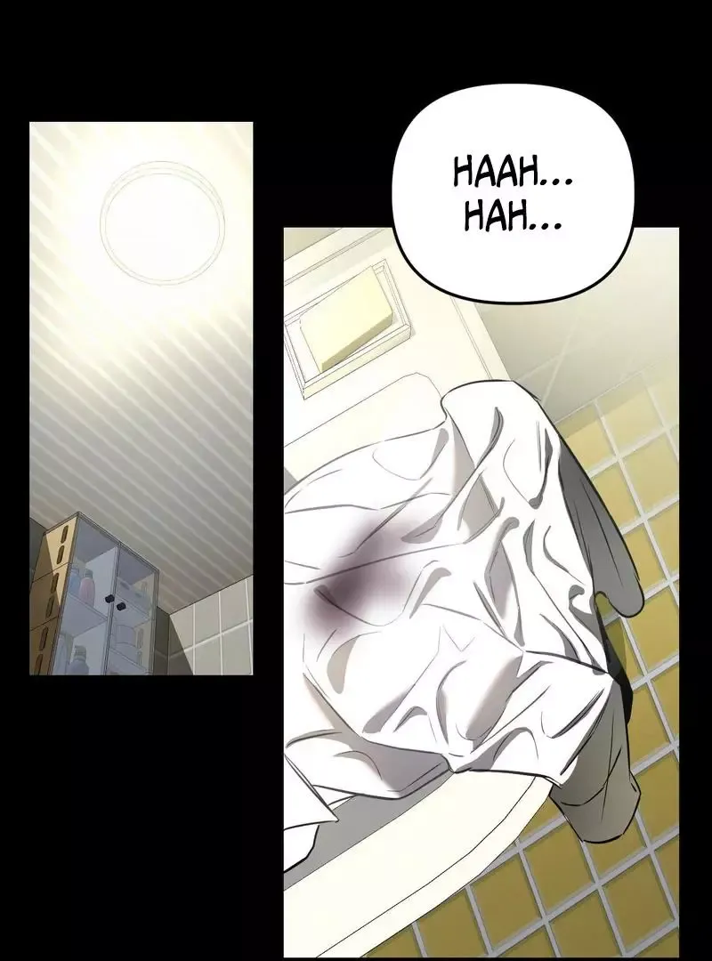 Atone - Chapter 6 Page 91