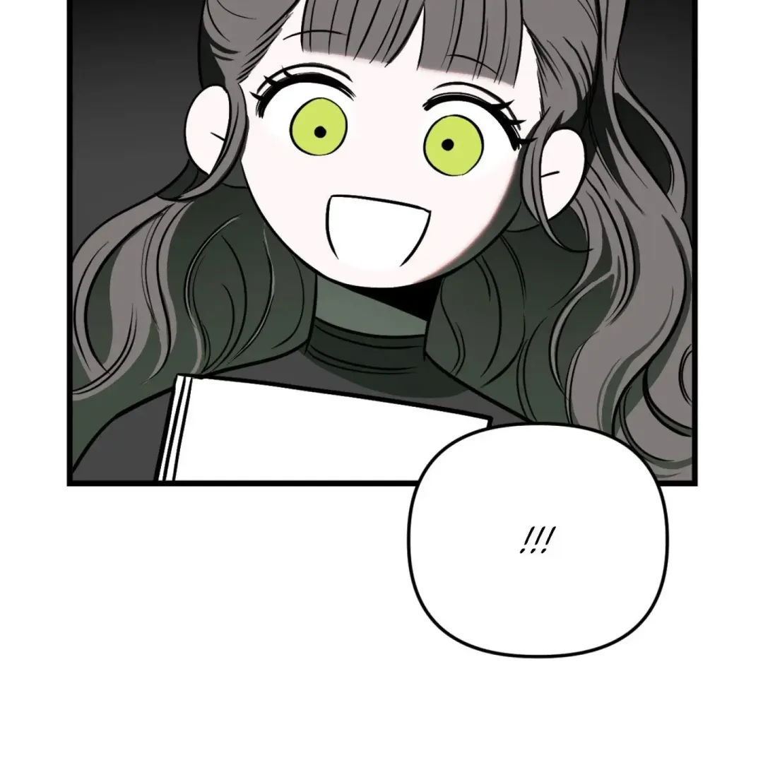 Atone - Chapter 7 Page 12