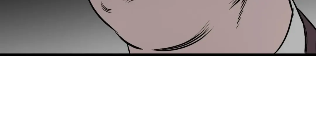 Atone - Chapter 7 Page 26
