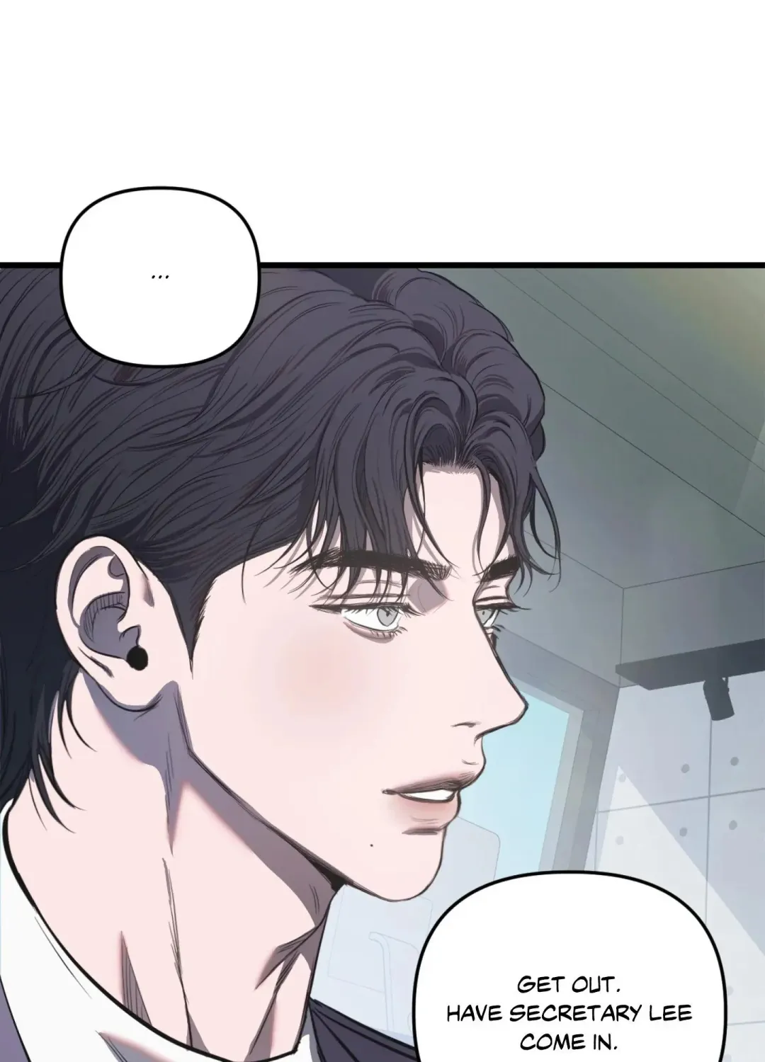 Atone - Chapter 7 Page 63