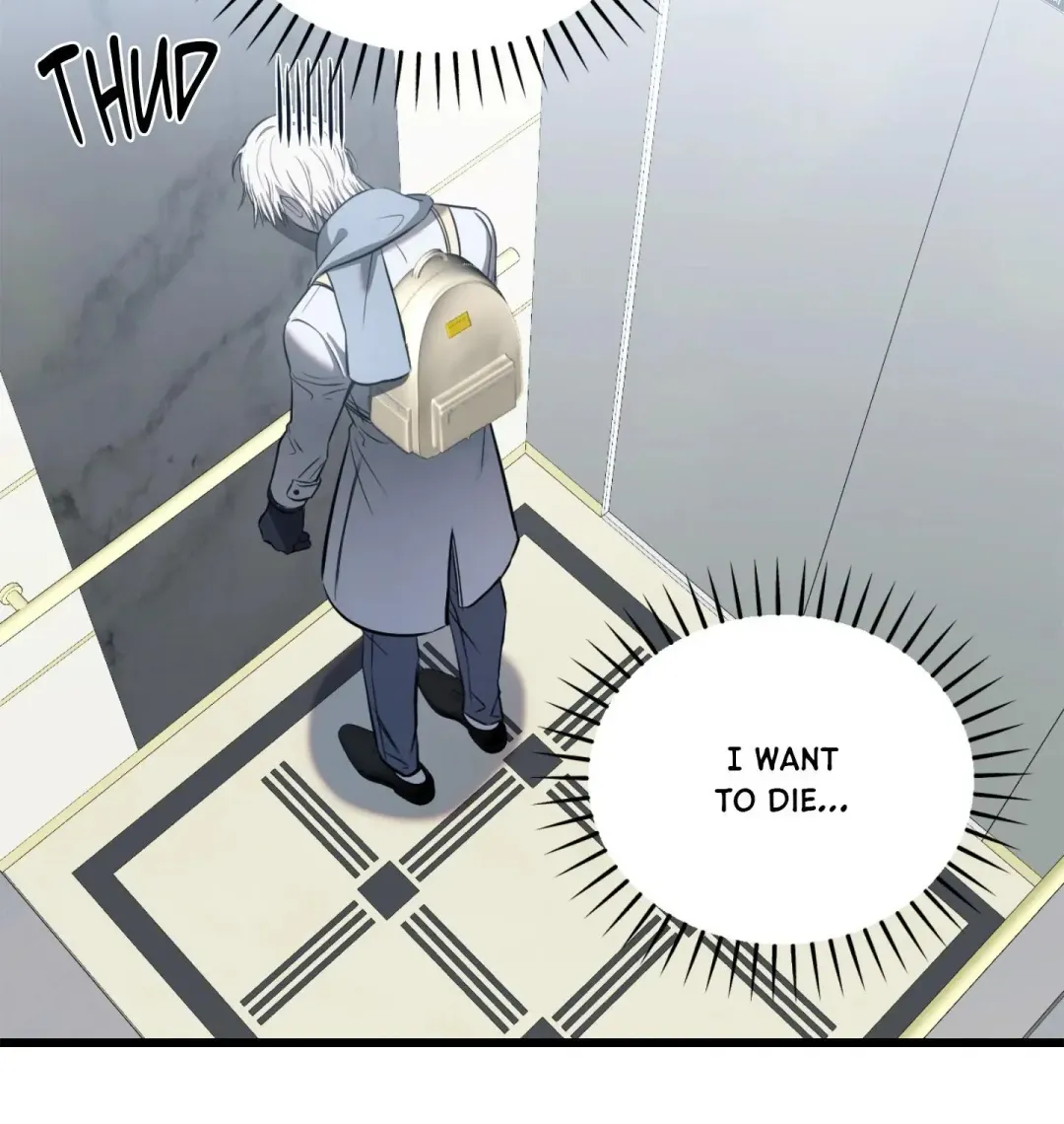 Atone - Chapter 9 Page 56