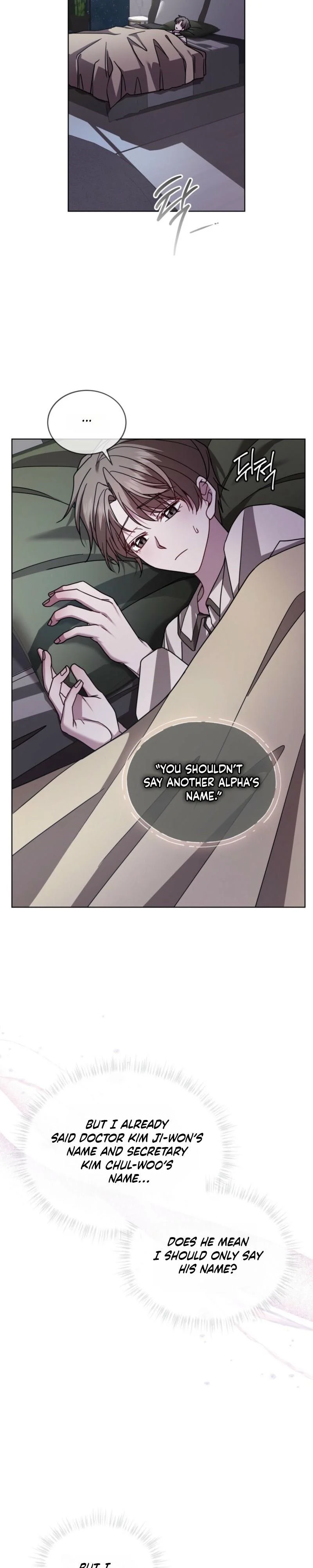 Dog on the Hanging Cage - Chapter 10 Page 10