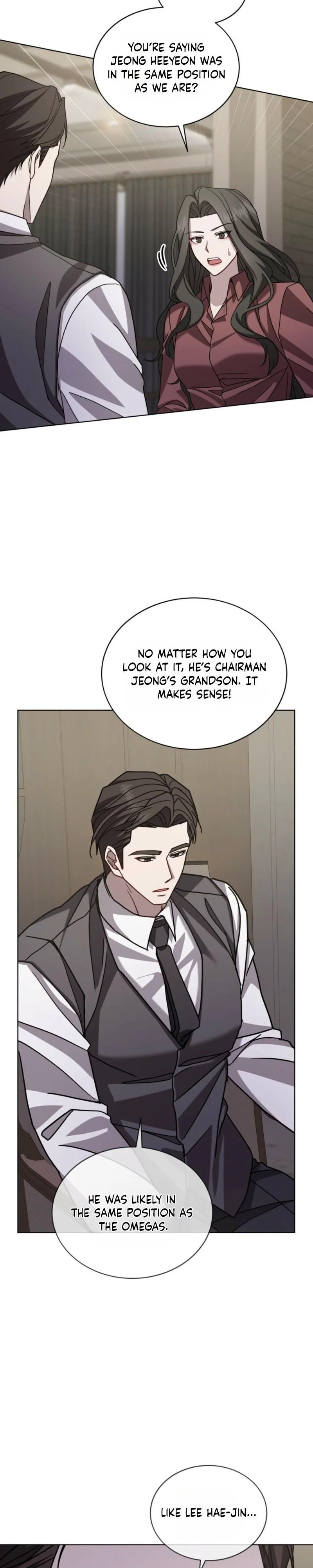 Dog on the Hanging Cage - Chapter 10 Page 21