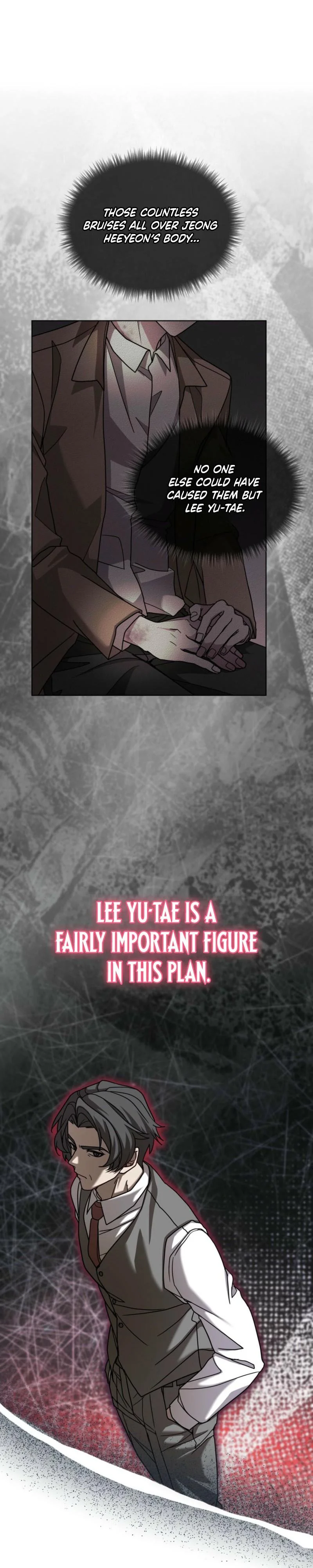 Dog on the Hanging Cage - Chapter 11 Page 7