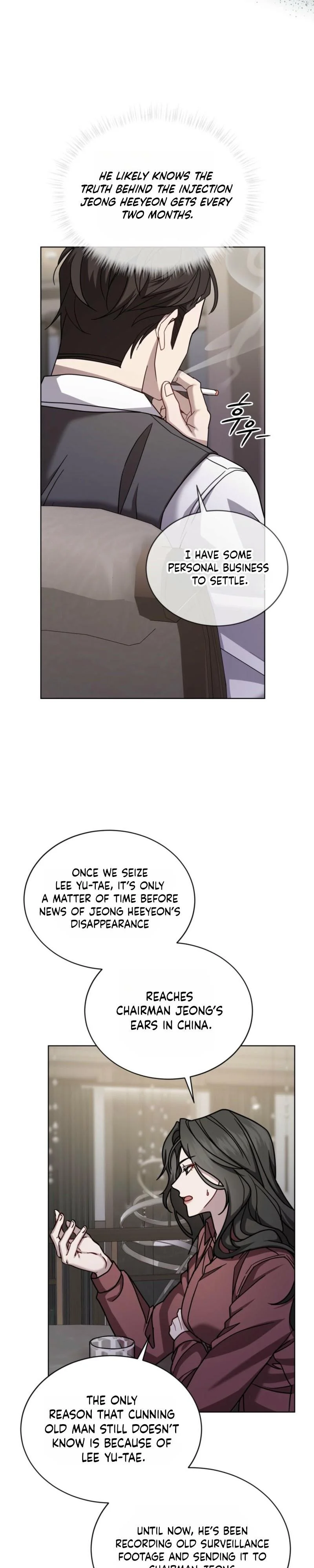 Dog on the Hanging Cage - Chapter 11 Page 8