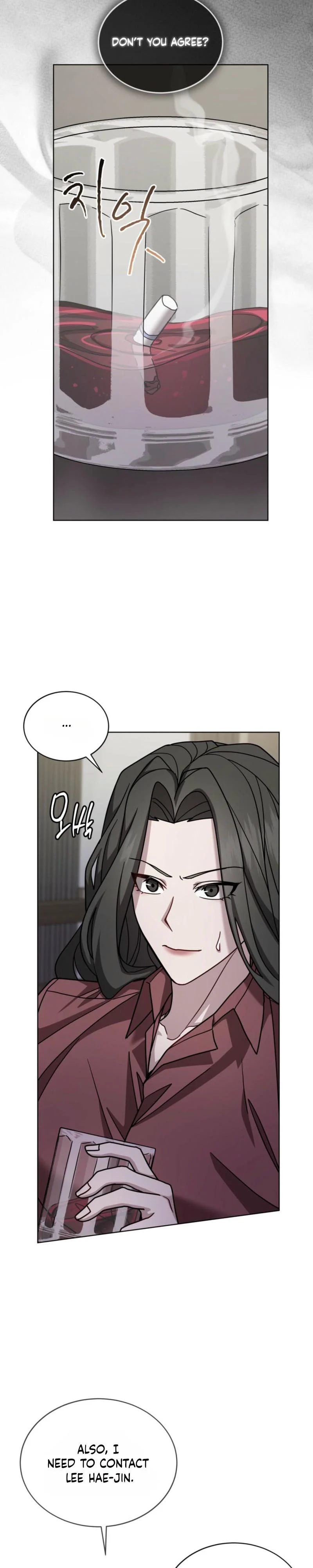 Dog on the Hanging Cage - Chapter 11 Page 10