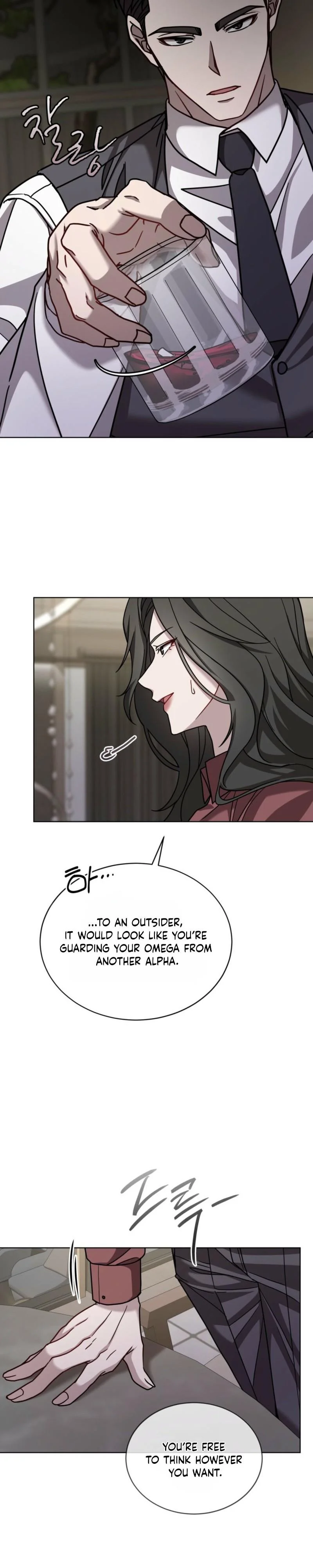 Dog on the Hanging Cage - Chapter 11 Page 14