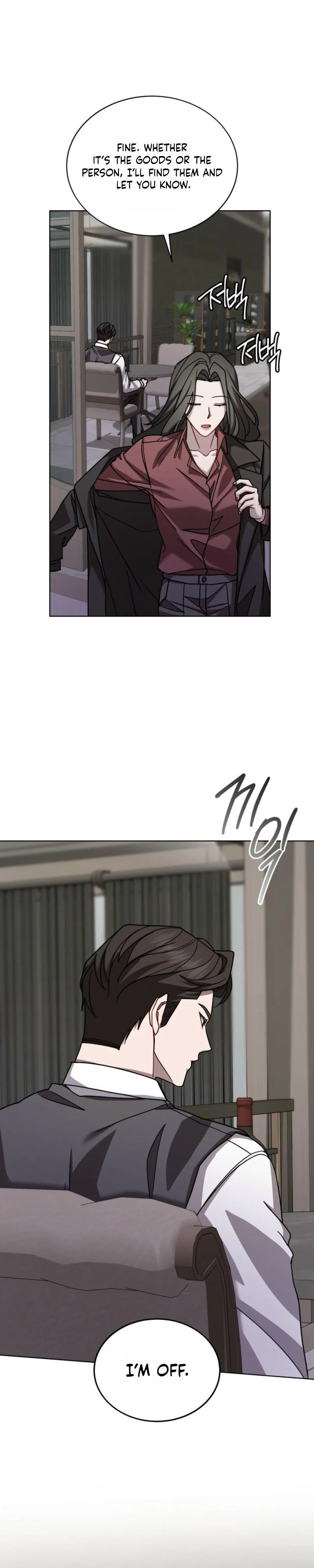 Dog on the Hanging Cage - Chapter 11 Page 15