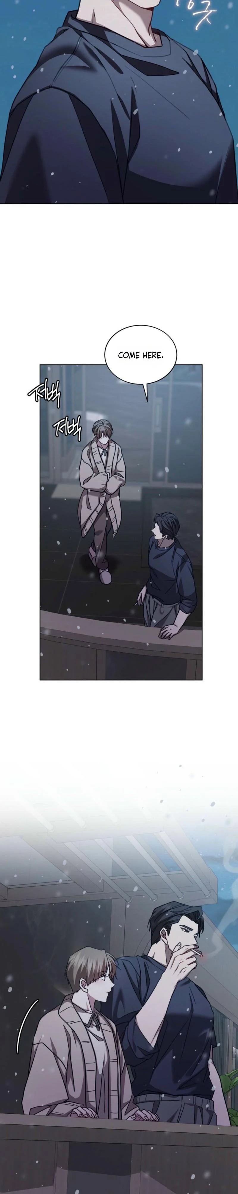 Dog on the Hanging Cage - Chapter 11 Page 24