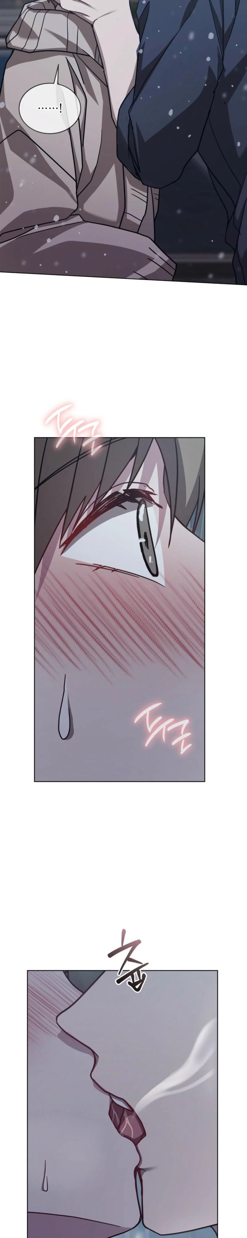 Dog on the Hanging Cage - Chapter 11 Page 28