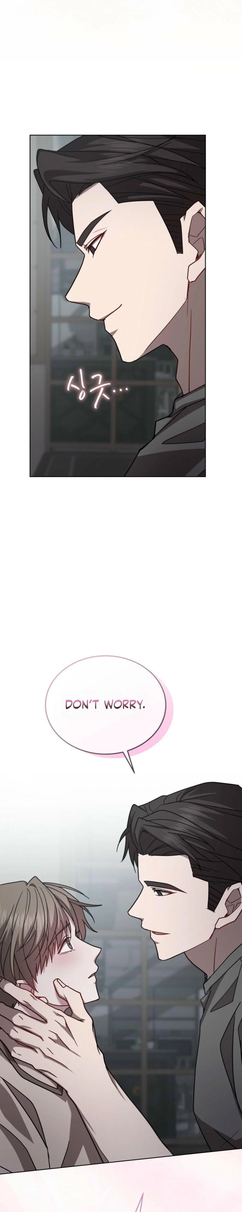 Dog on the Hanging Cage - Chapter 13 Page 6