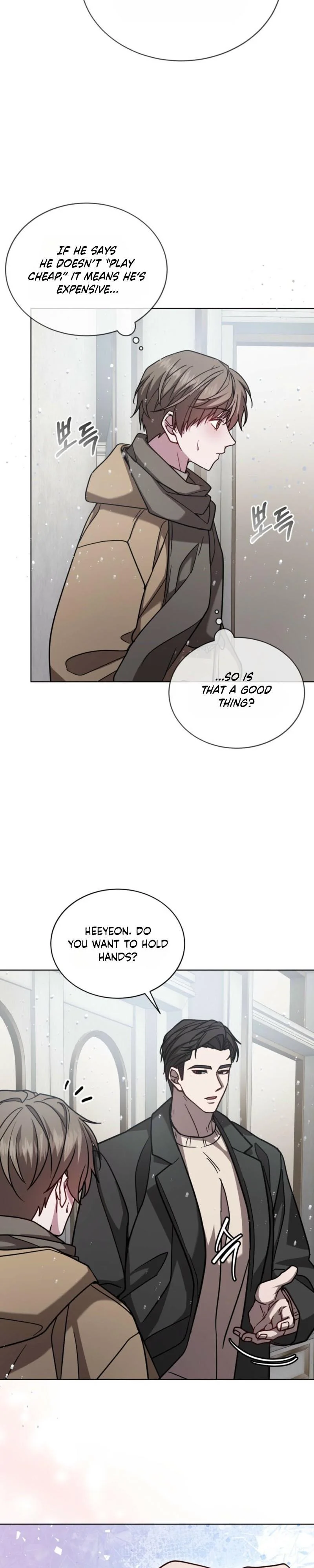 Dog on the Hanging Cage - Chapter 13 Page 10