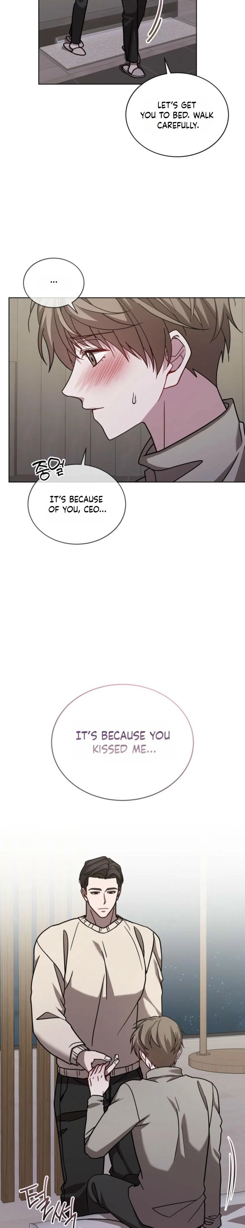 Dog on the Hanging Cage - Chapter 14 Page 4