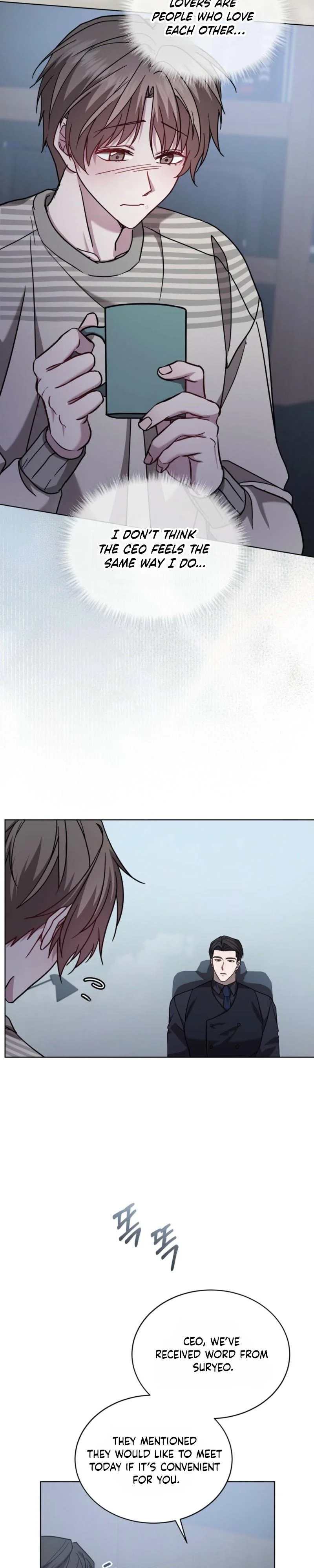 Dog on the Hanging Cage - Chapter 14 Page 15