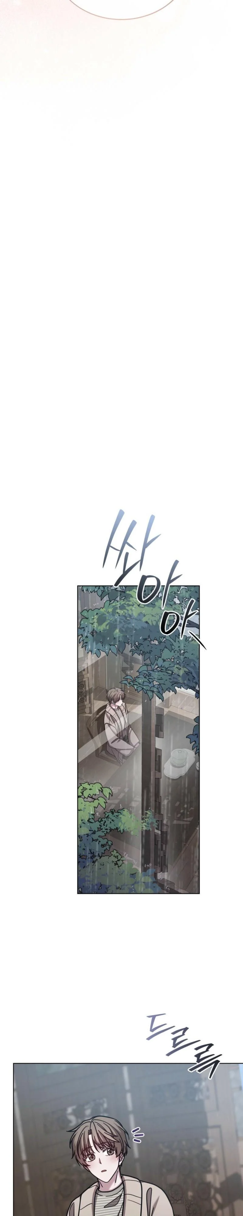 Dog on the Hanging Cage - Chapter 14 Page 28