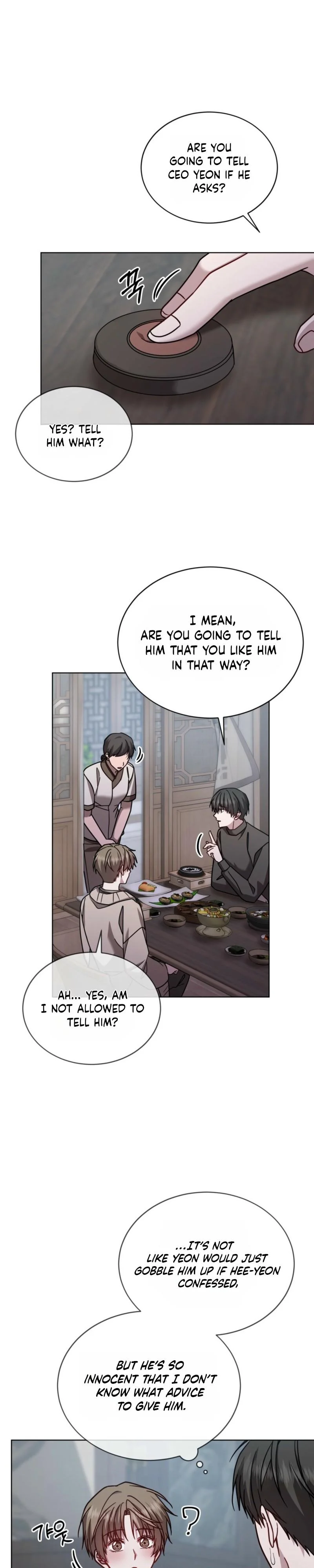 Dog on the Hanging Cage - Chapter 16 Page 8
