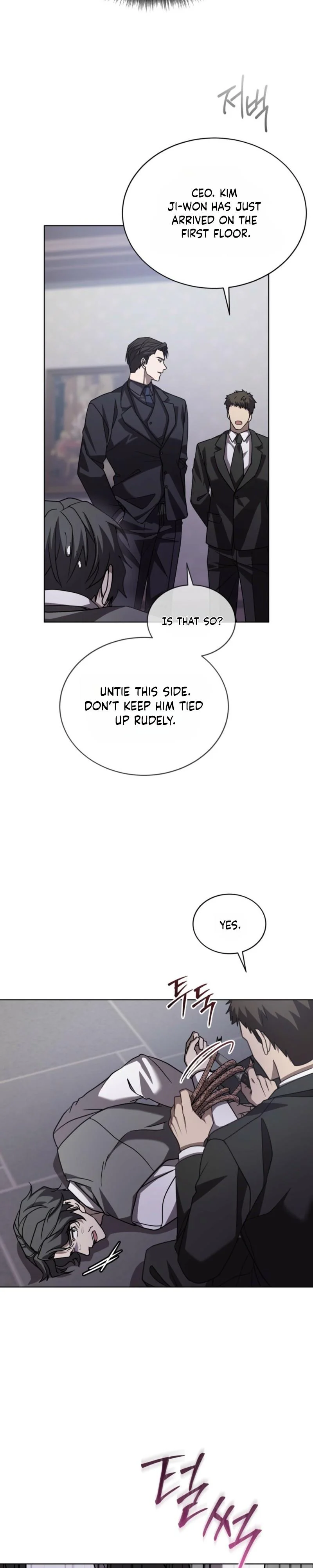 Dog on the Hanging Cage - Chapter 16 Page 16