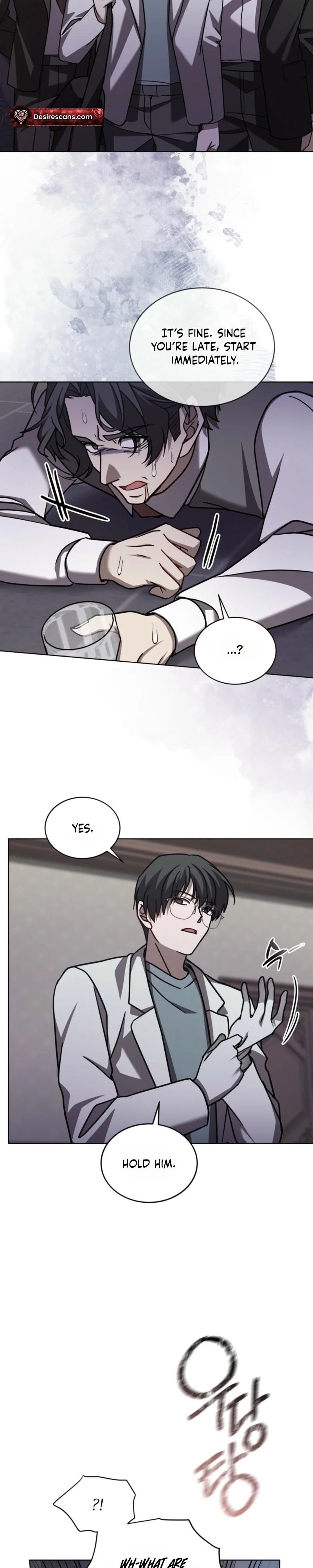 Dog on the Hanging Cage - Chapter 16 Page 22