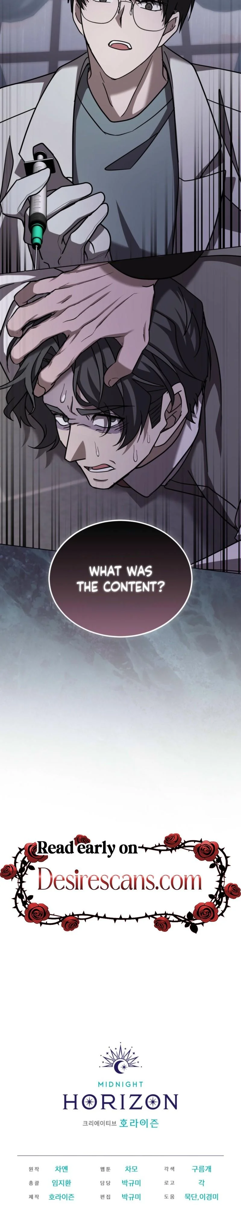 Dog on the Hanging Cage - Chapter 16 Page 26