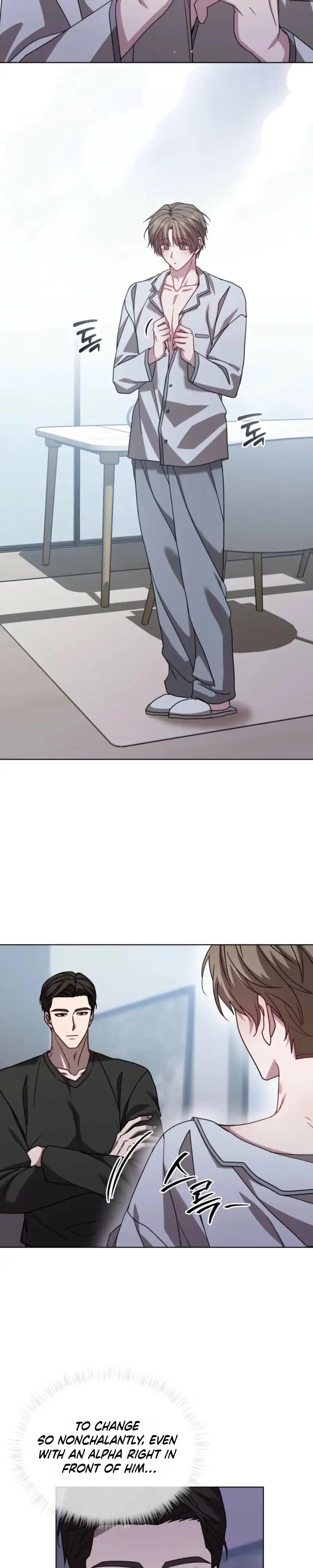 Dog on the Hanging Cage - Chapter 19 Page 15