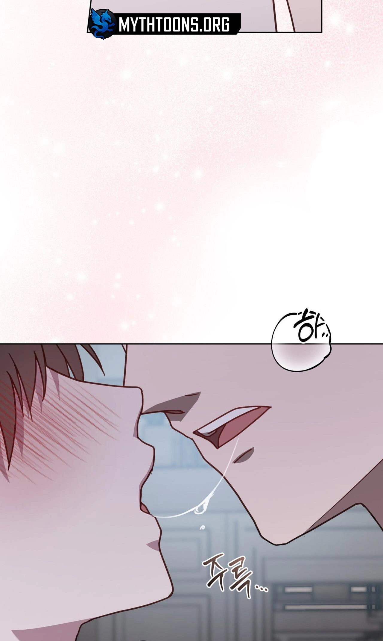 Dog on the Hanging Cage - Chapter 20 Page 46