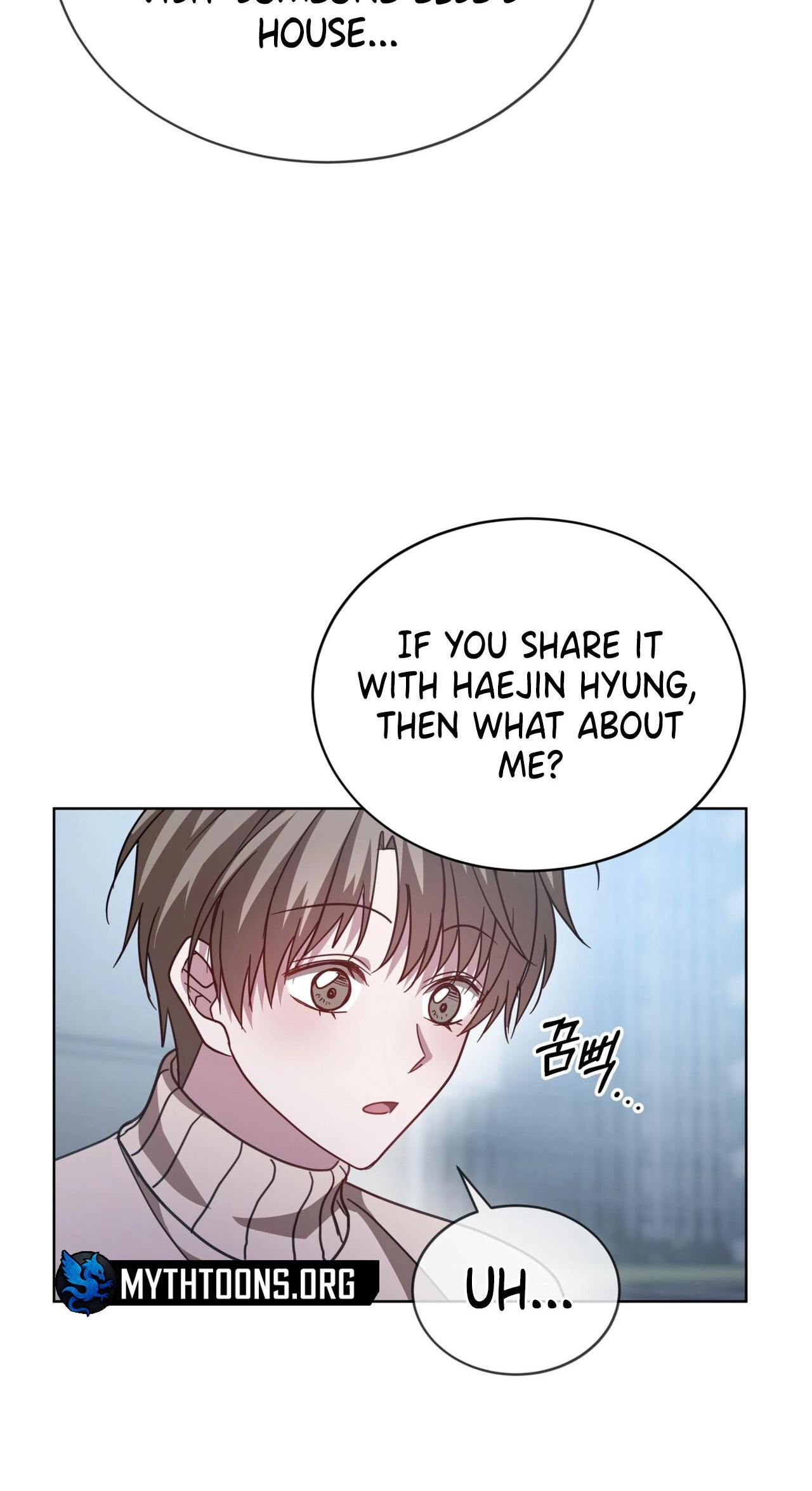 Dog on the Hanging Cage - Chapter 20 Page 58