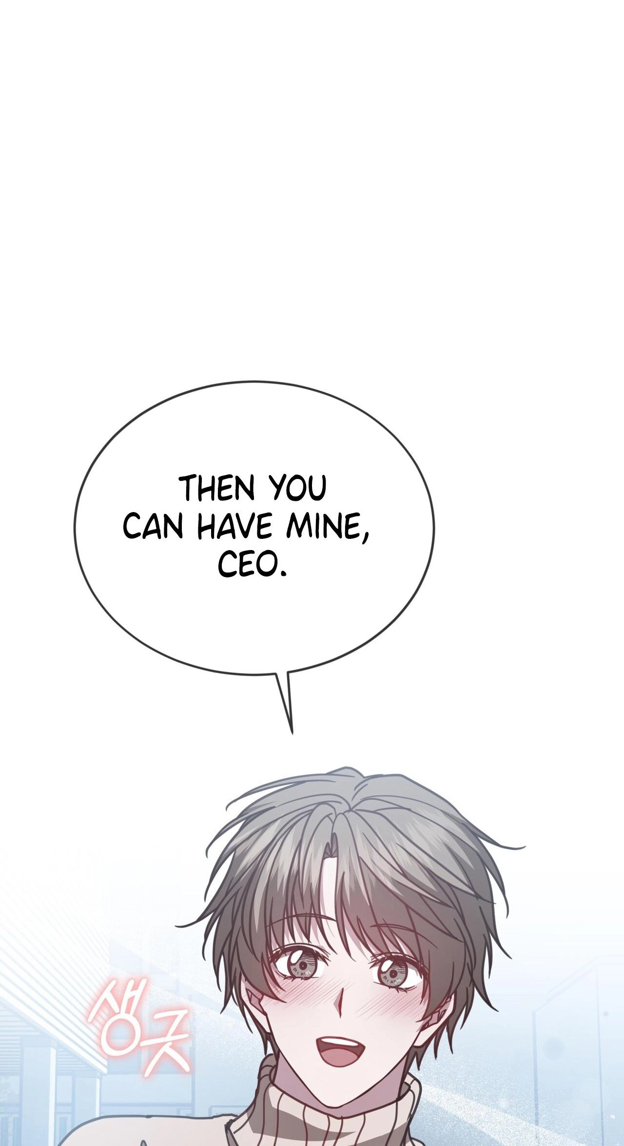 Dog on the Hanging Cage - Chapter 20 Page 59