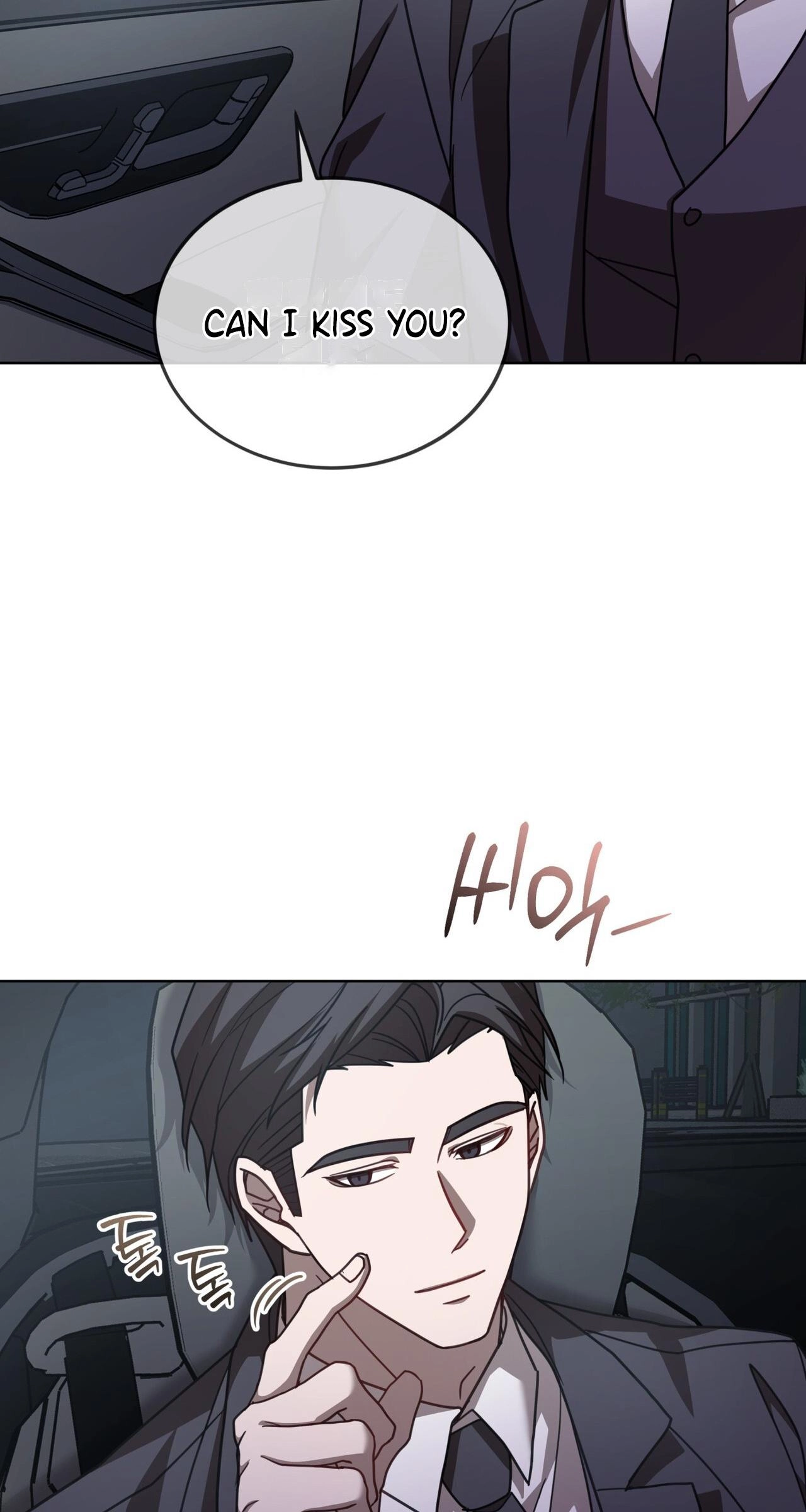 Dog on the Hanging Cage - Chapter 20 Page 66