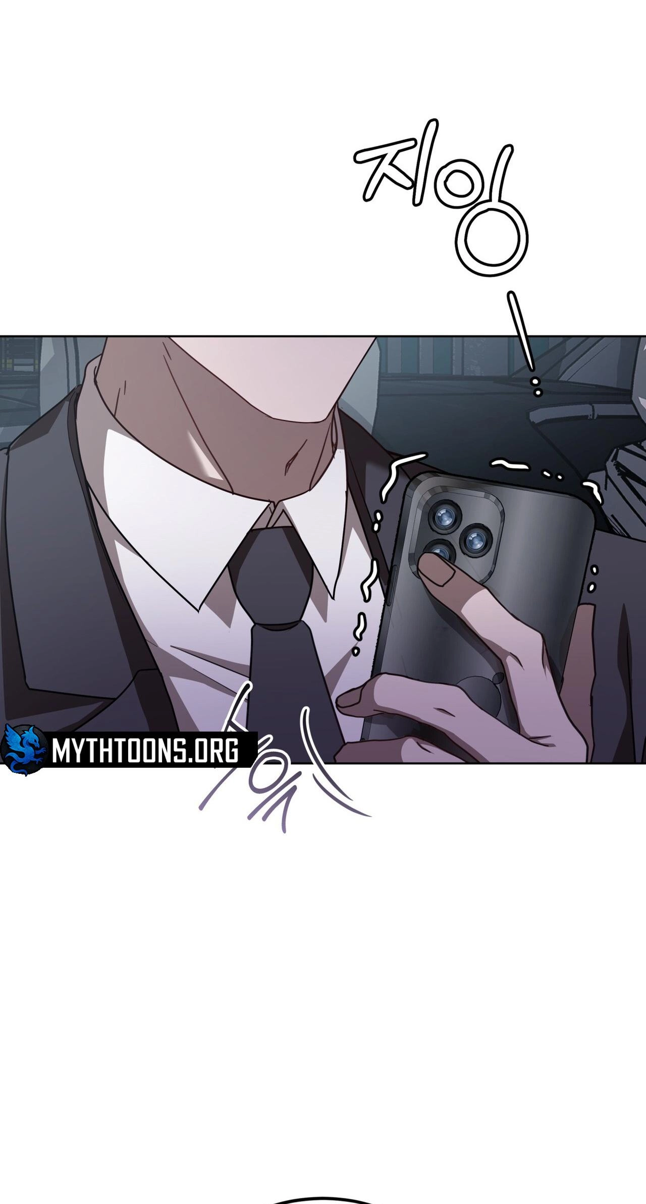 Dog on the Hanging Cage - Chapter 20 Page 71