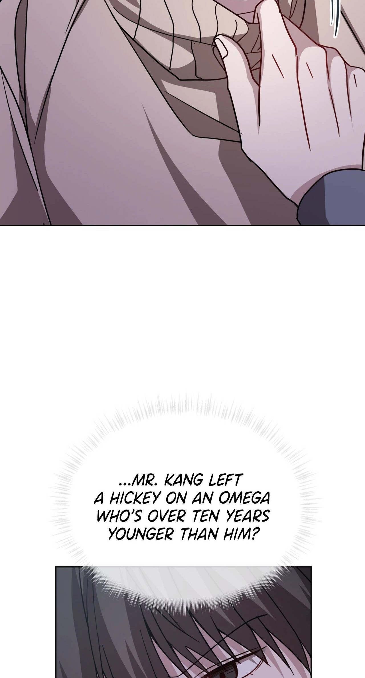 Dog on the Hanging Cage - Chapter 21 Page 19