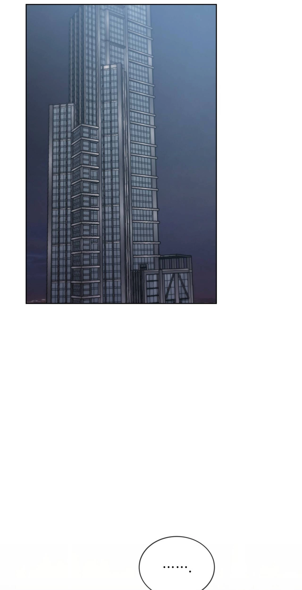 Dog on the Hanging Cage - Chapter 21 Page 25
