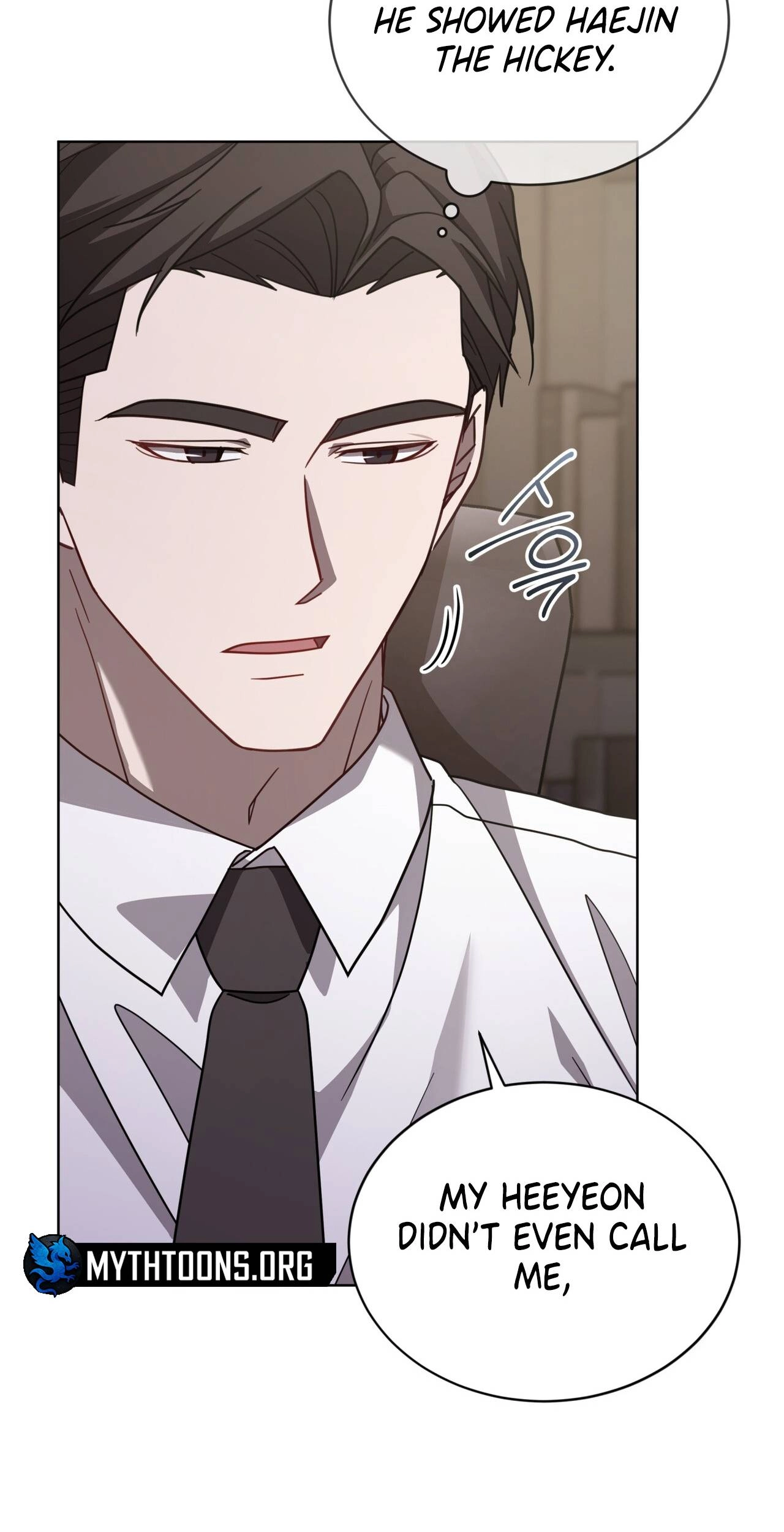 Dog on the Hanging Cage - Chapter 21 Page 33