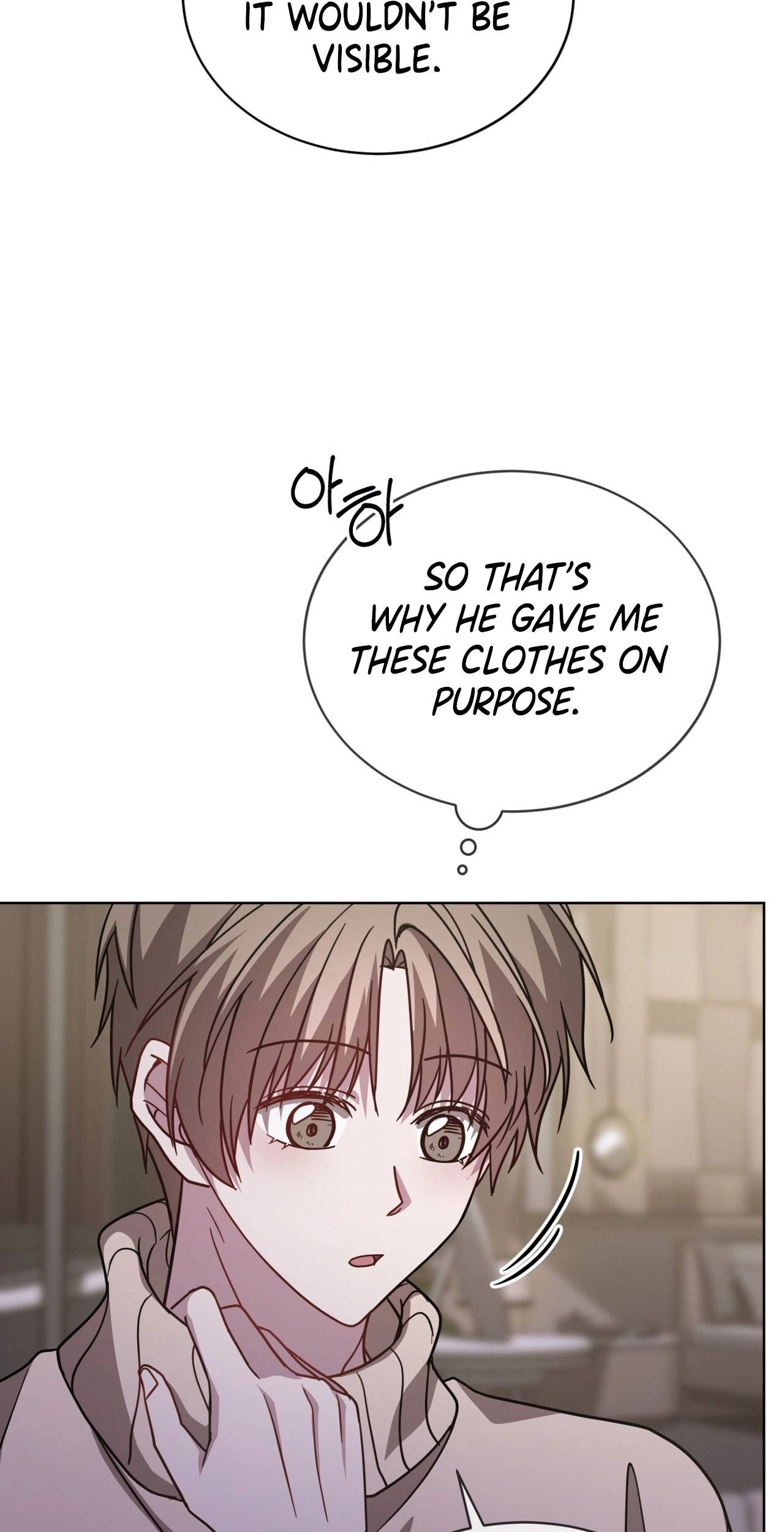 Dog on the Hanging Cage - Chapter 21 Page 41
