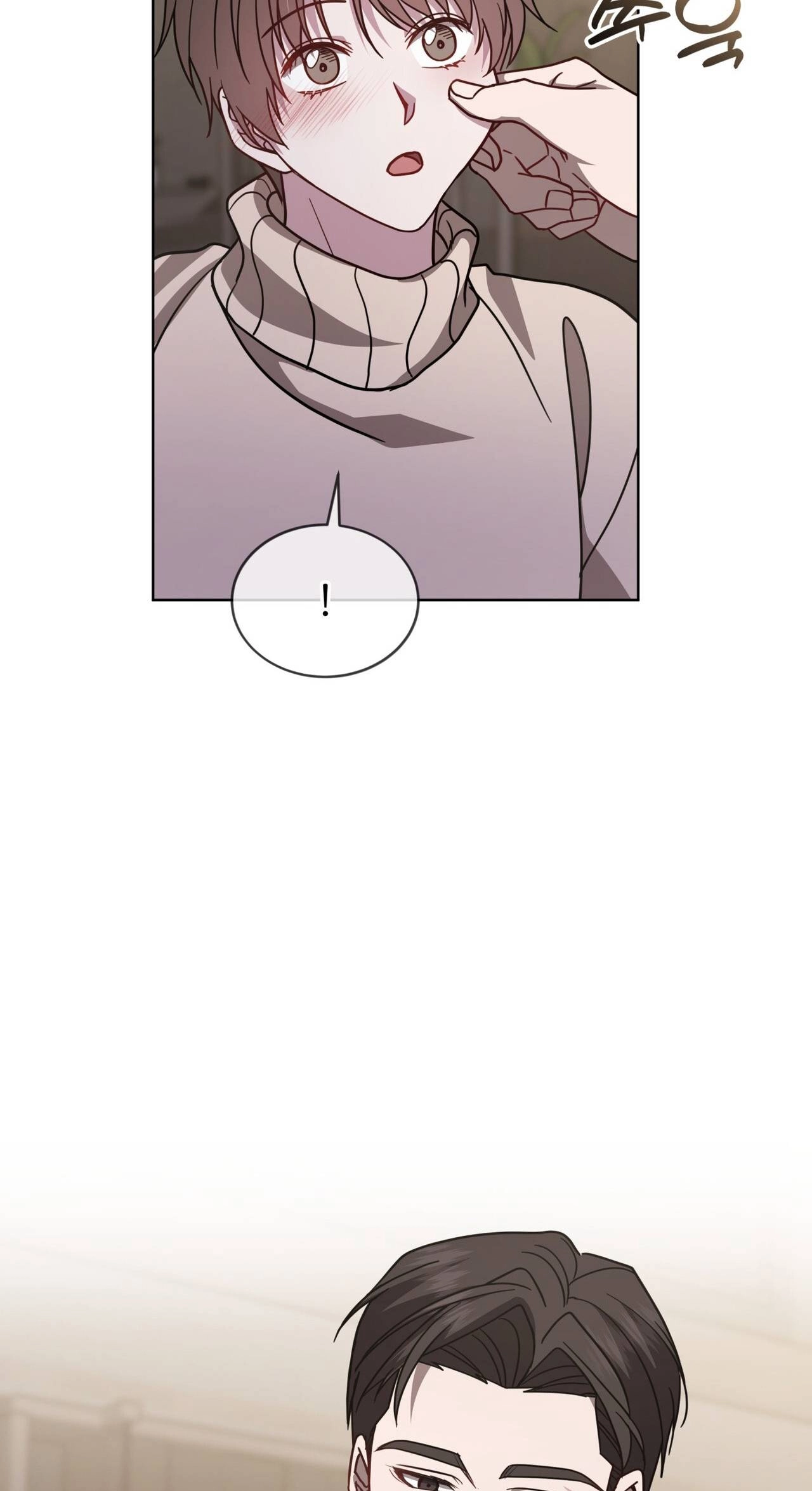 Dog on the Hanging Cage - Chapter 21 Page 49