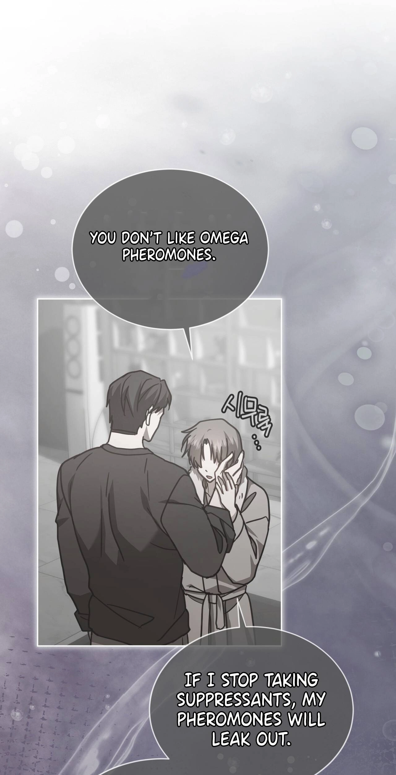 Dog on the Hanging Cage - Chapter 21 Page 55