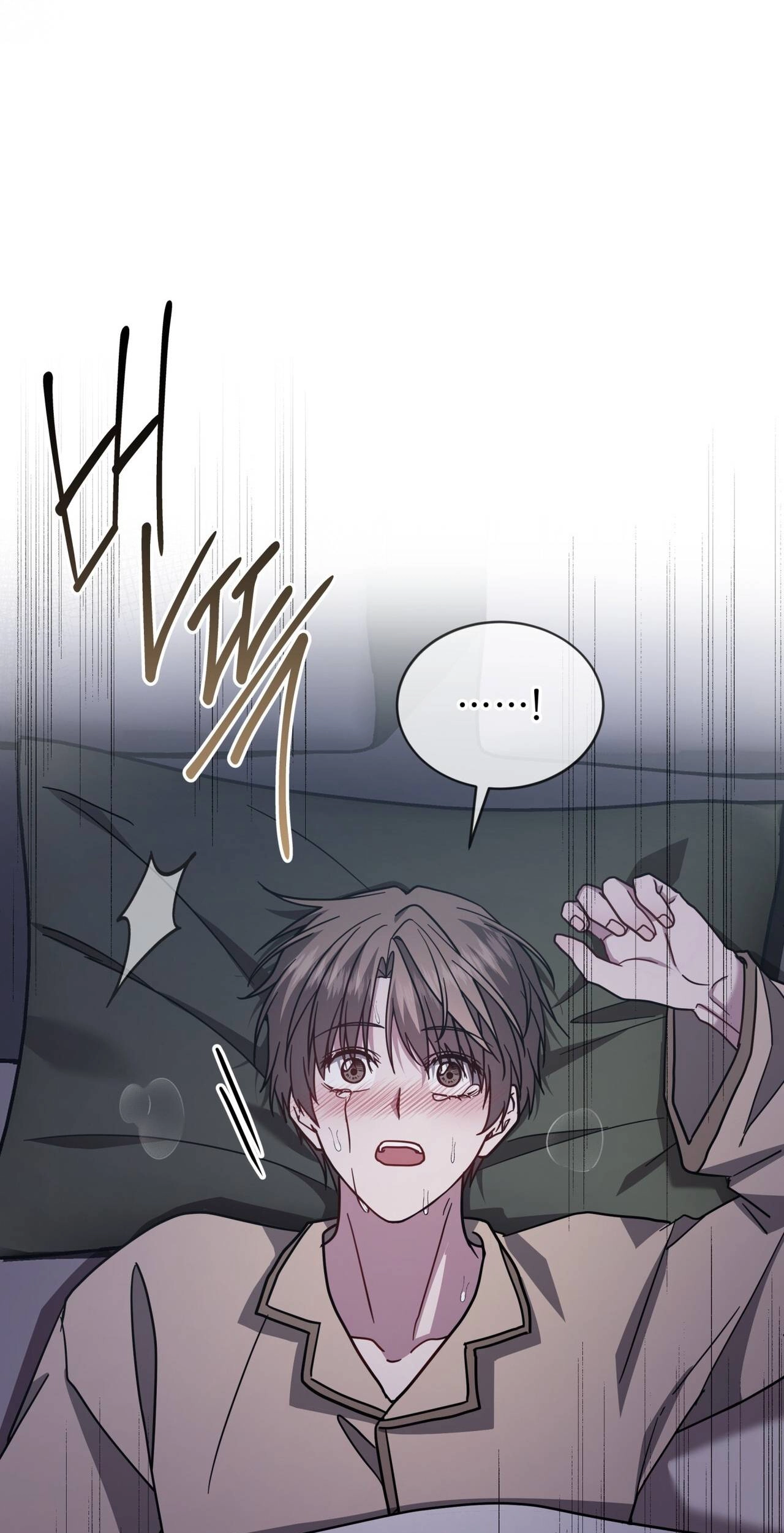 Dog on the Hanging Cage - Chapter 21 Page 73