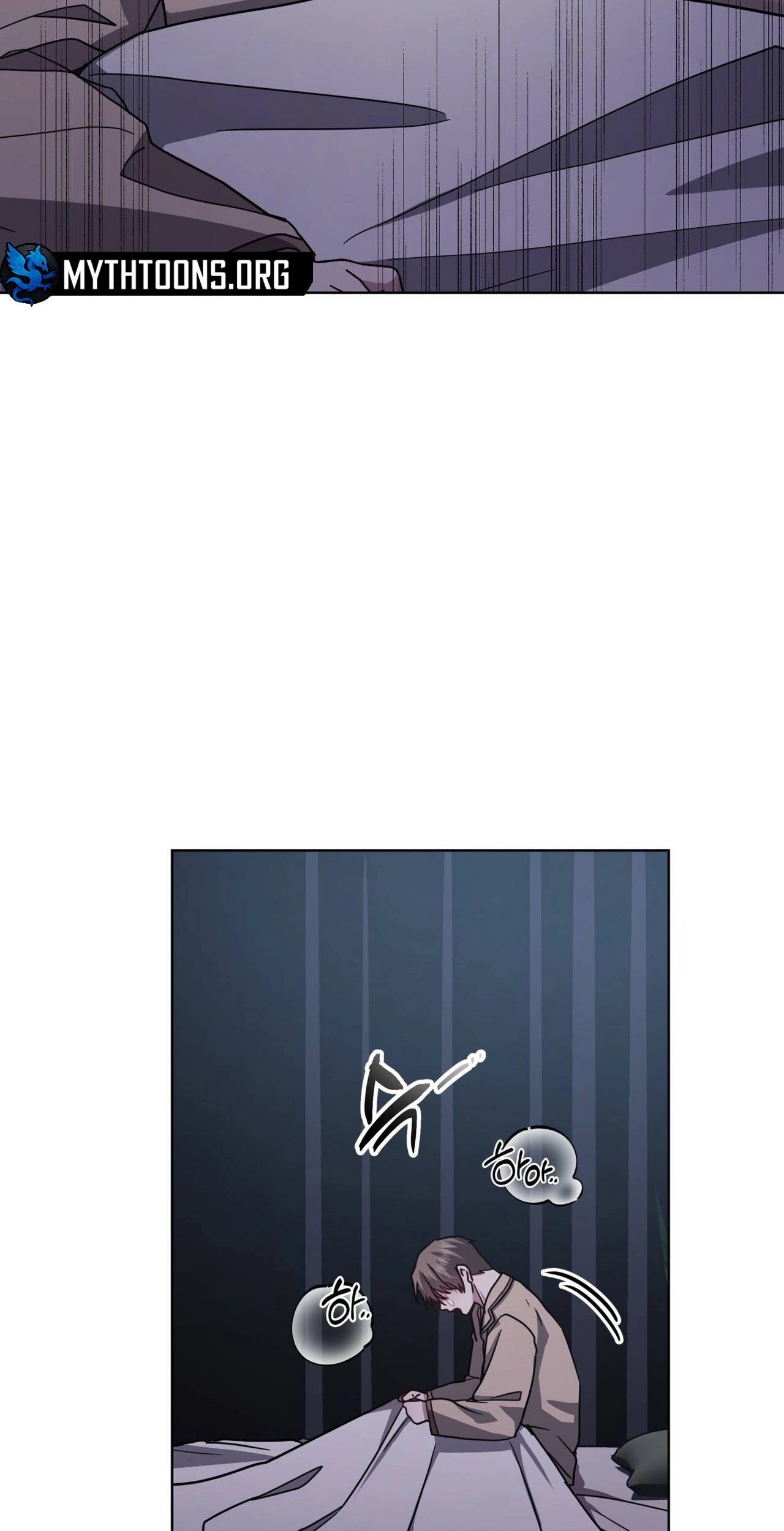 Dog on the Hanging Cage - Chapter 21 Page 74