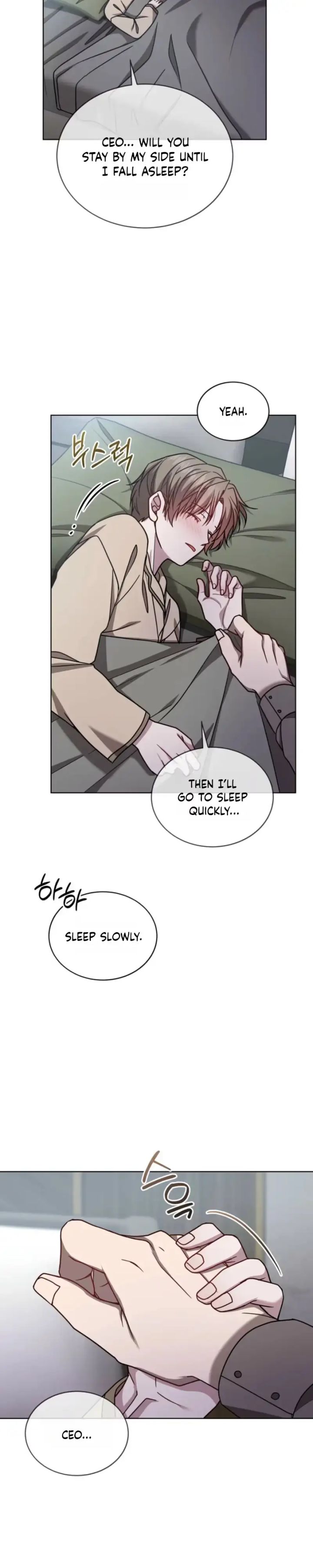 Dog on the Hanging Cage - Chapter 22 Page 10