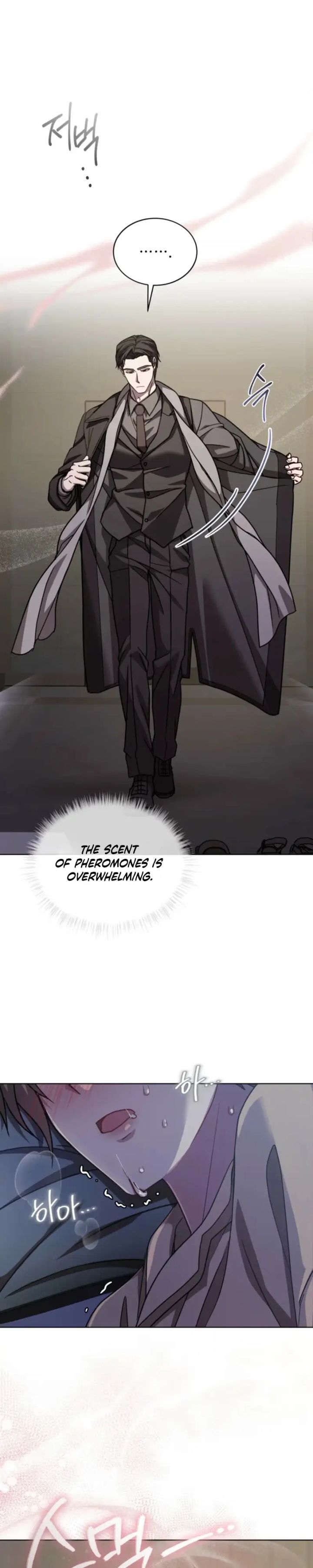 Dog on the Hanging Cage - Chapter 22 Page 14