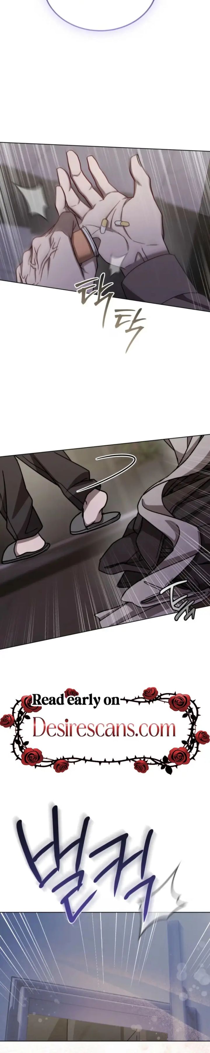 Dog on the Hanging Cage - Chapter 22 Page 16
