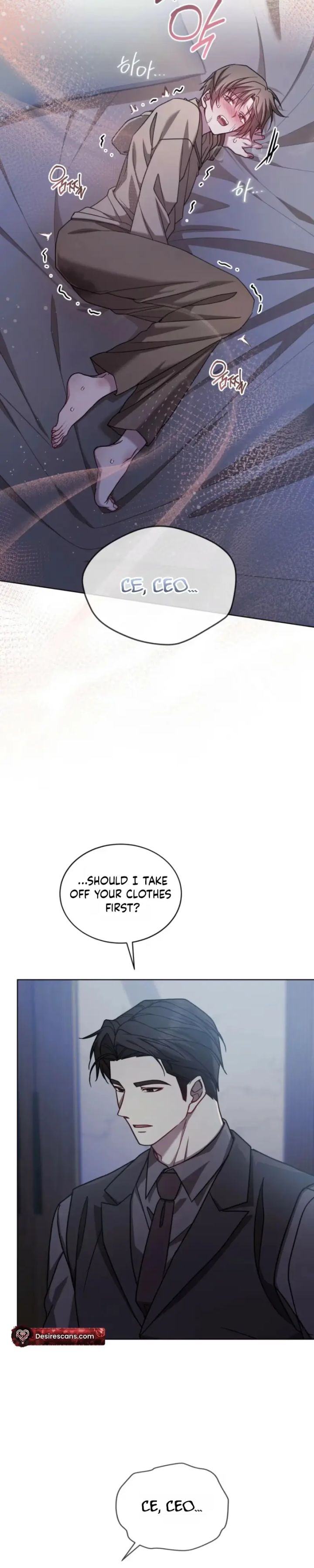 Dog on the Hanging Cage - Chapter 22 Page 18