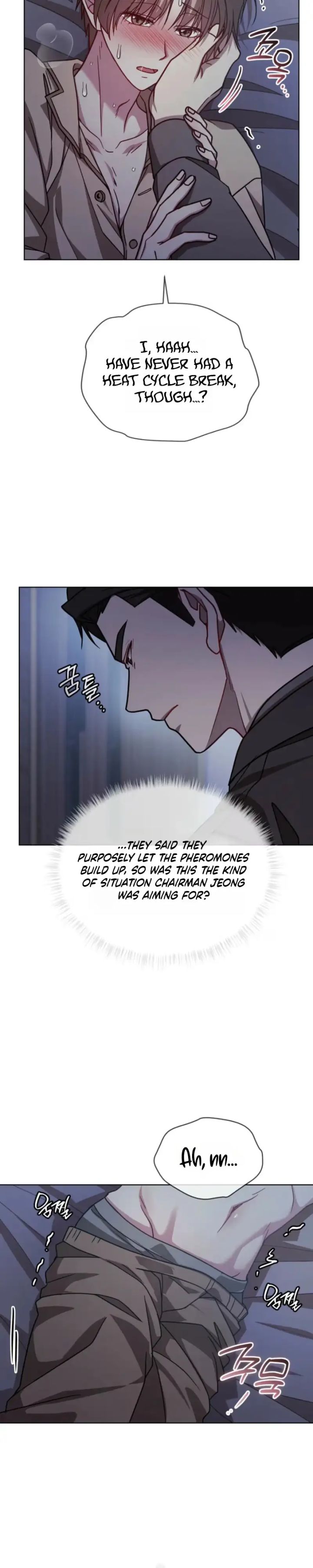 Dog on the Hanging Cage - Chapter 22 Page 20