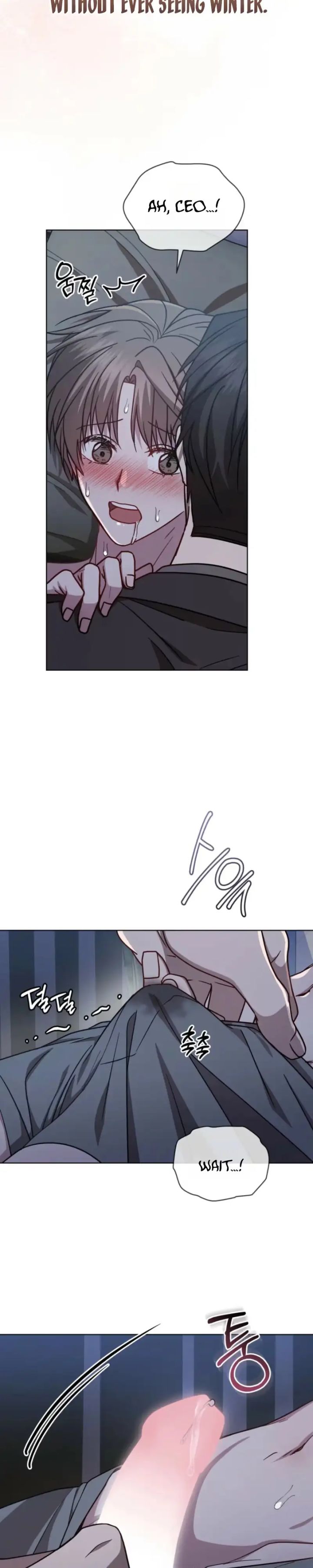 Dog on the Hanging Cage - Chapter 22 Page 26