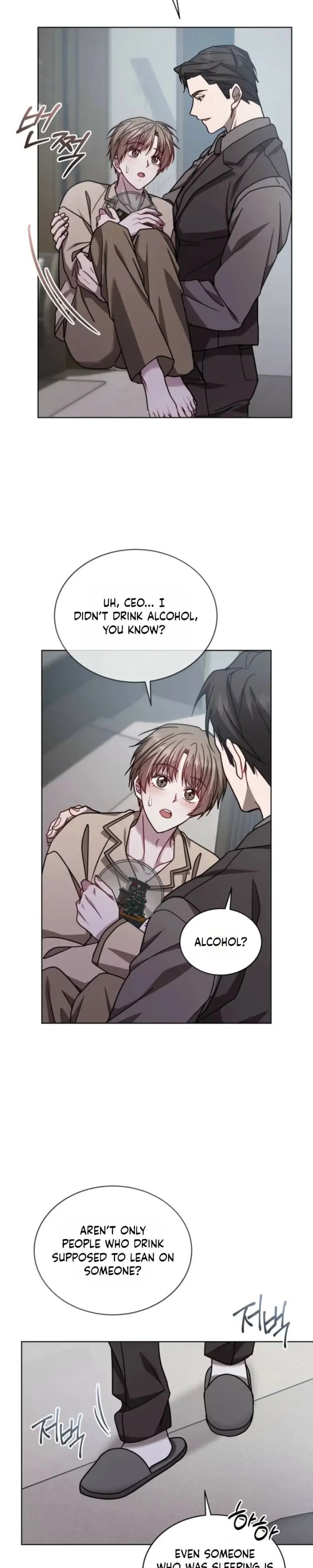 Dog on the Hanging Cage - Chapter 22 Page 3