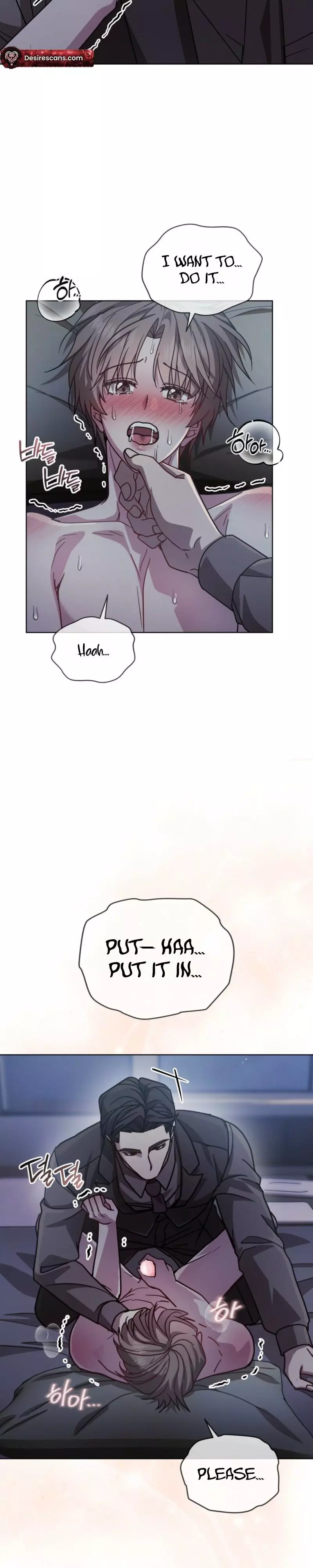 Dog on the Hanging Cage - Chapter 23 Page 6
