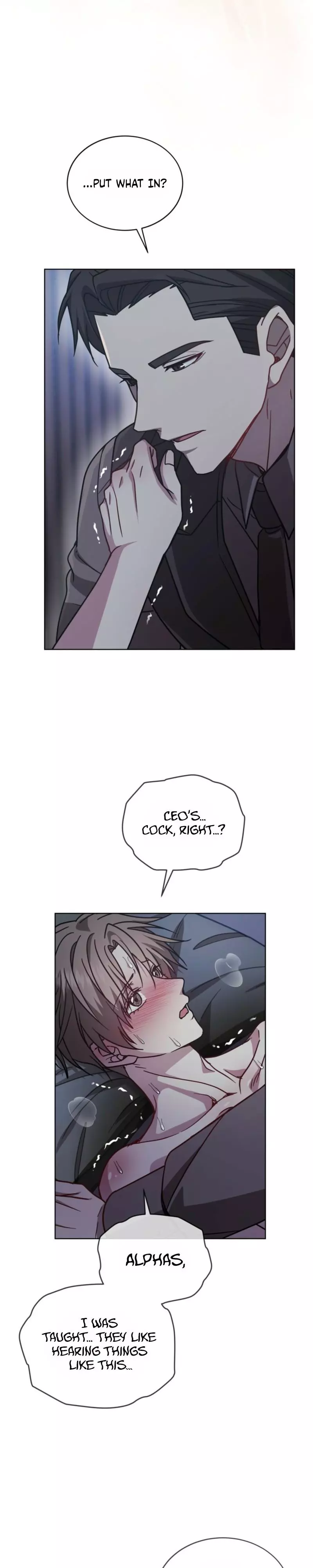 Dog on the Hanging Cage - Chapter 23 Page 7
